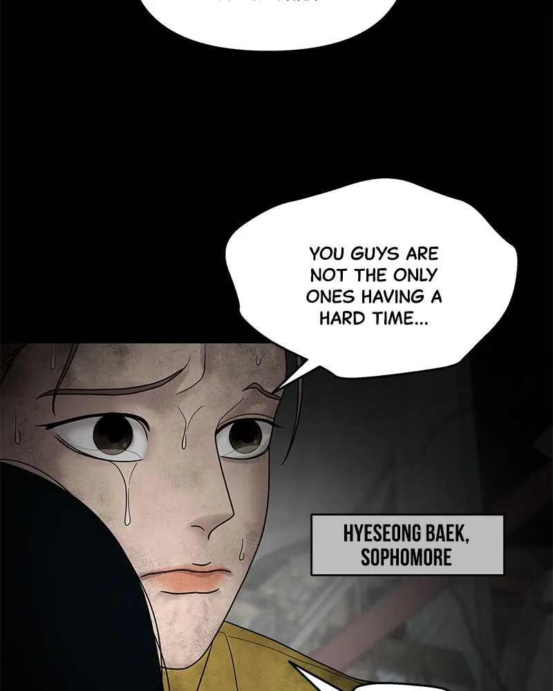 Read Chasing Tails chapter 3 image 87 on Lezhin
