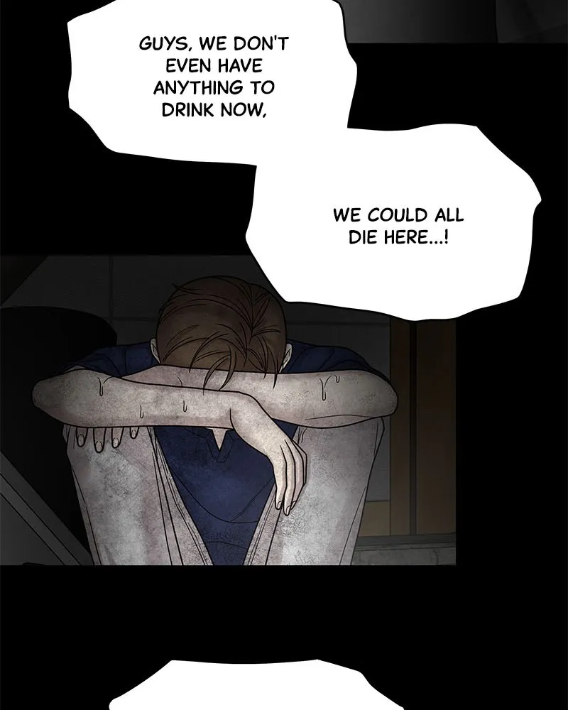 Read Chasing Tails chapter 3 image 92 on Lezhin