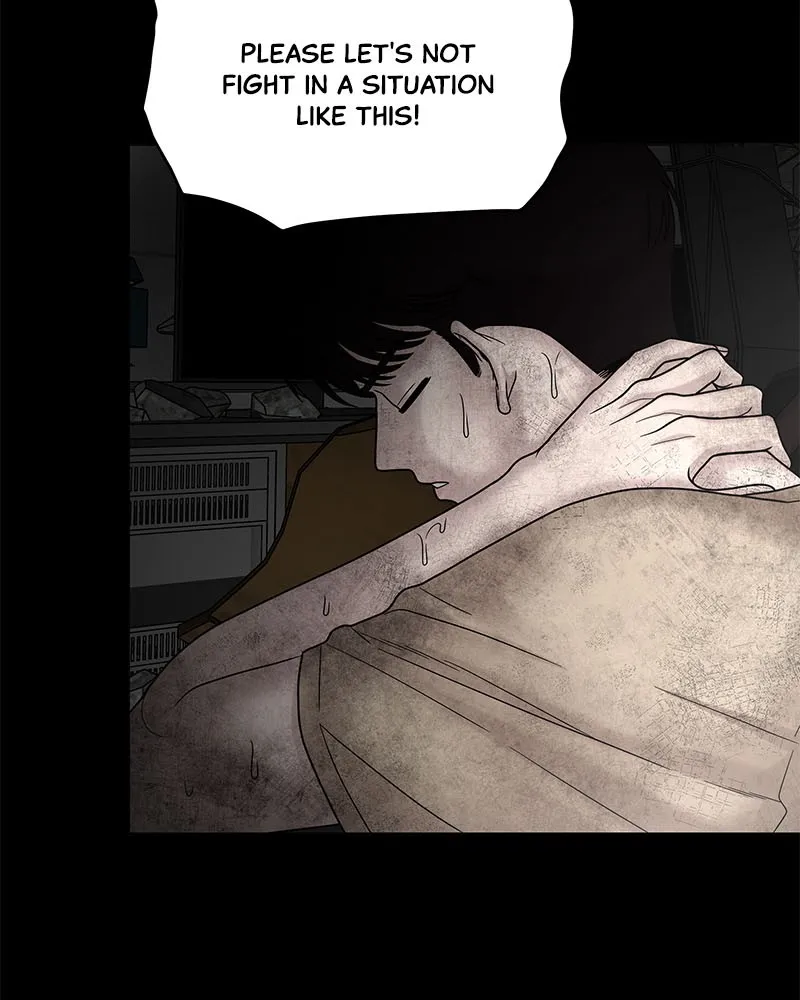 Read Chasing Tails chapter 3 image 93 on Lezhin