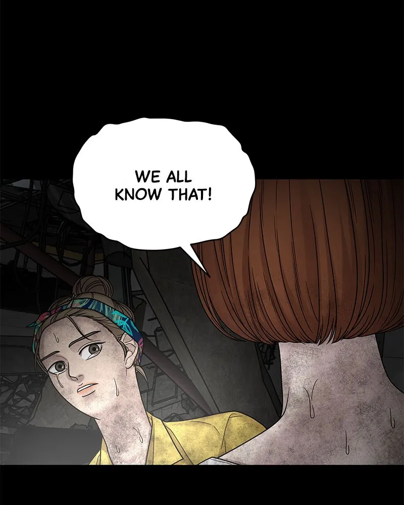 Read Chasing Tails chapter 3 image 94 on Lezhin
