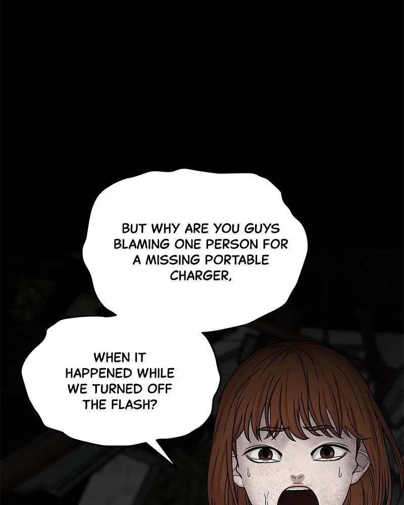 Read Chasing Tails chapter 3 image 95 on Lezhin