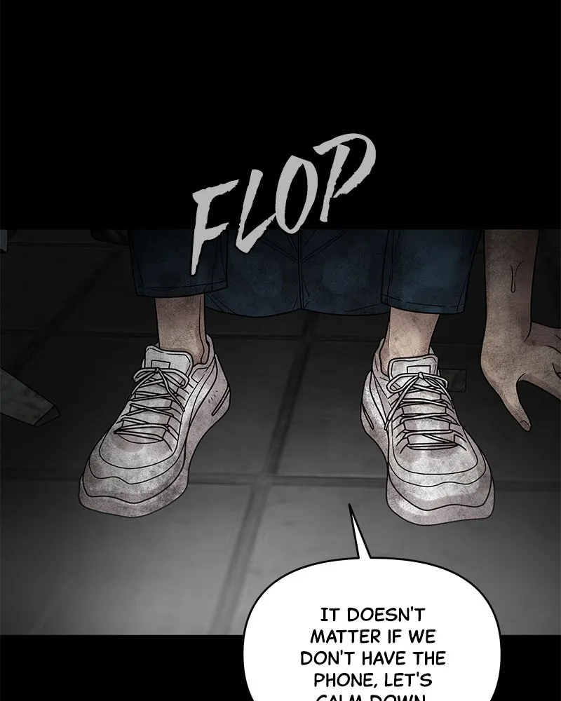 Read Chasing Tails chapter 3 image 97 on Lezhin
