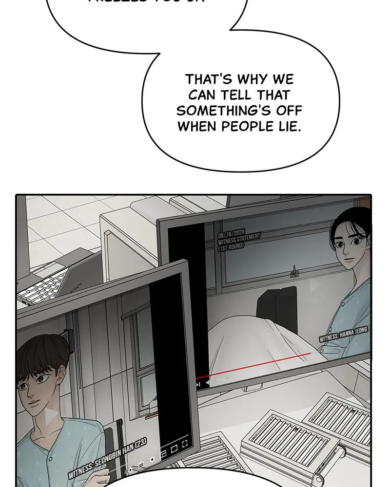 Read Chasing Tails chapter 4 image 103 on Lezhin