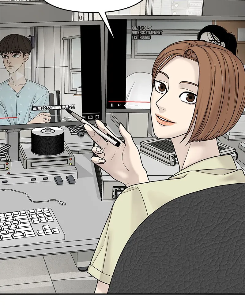 Read Chasing Tails chapter 4 image 105 on Lezhin