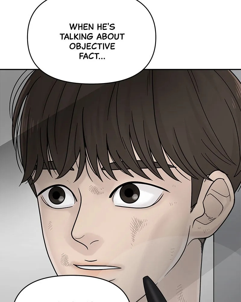Read Chasing Tails chapter 4 image 108 on Lezhin