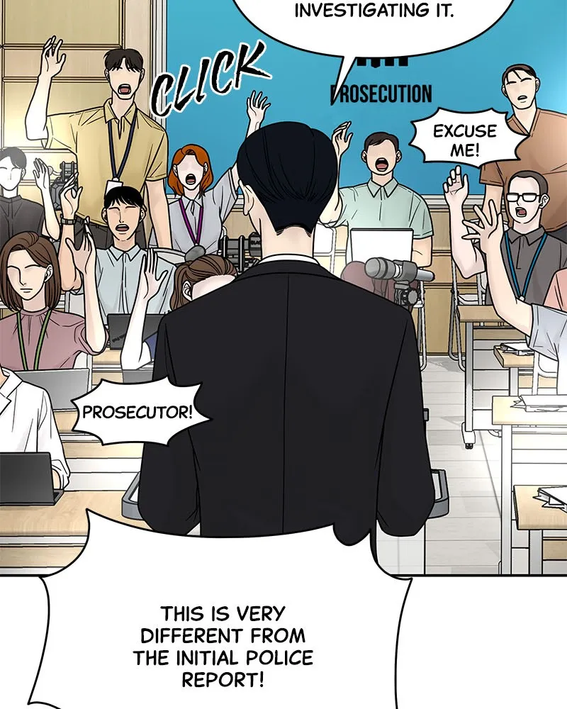 Read Chasing Tails chapter 4 image 11 on Lezhin