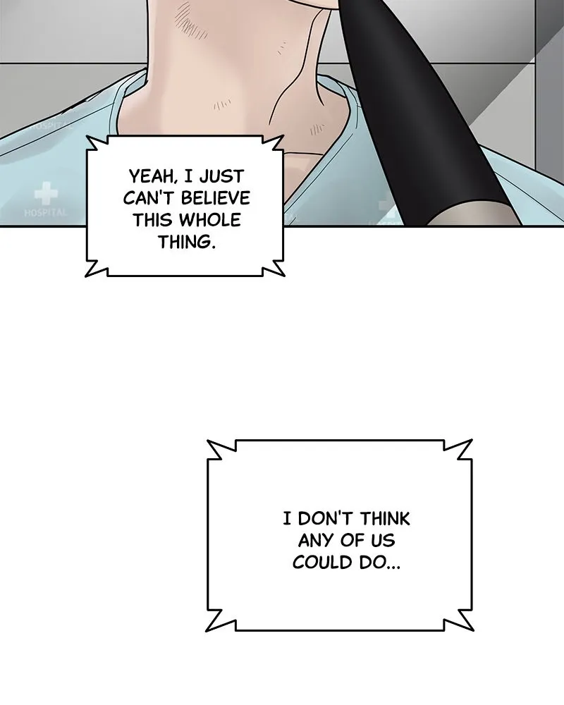 Read Chasing Tails chapter 4 image 111 on Lezhin