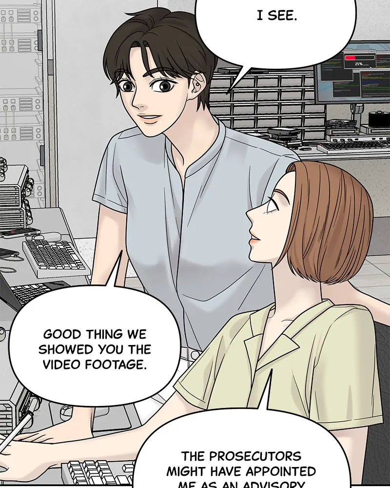 Read Chasing Tails chapter 4 image 119 on Lezhin