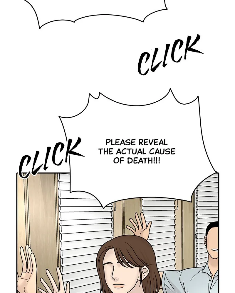 Read Chasing Tails chapter 4 image 12 on Lezhin