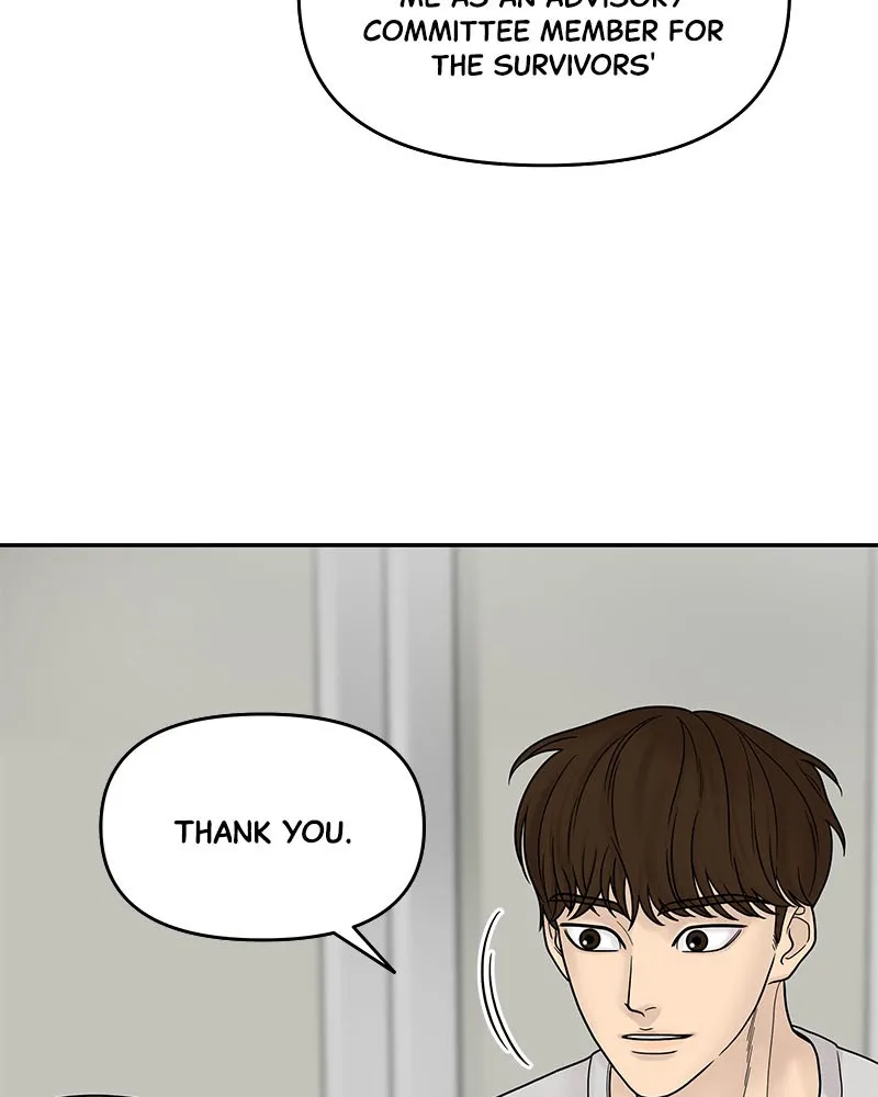 Read Chasing Tails chapter 4 image 120 on Lezhin