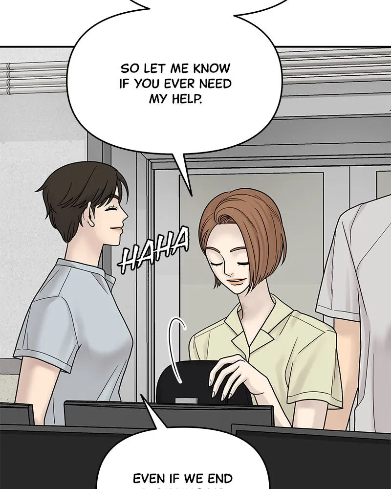 Read Chasing Tails chapter 4 image 122 on Lezhin