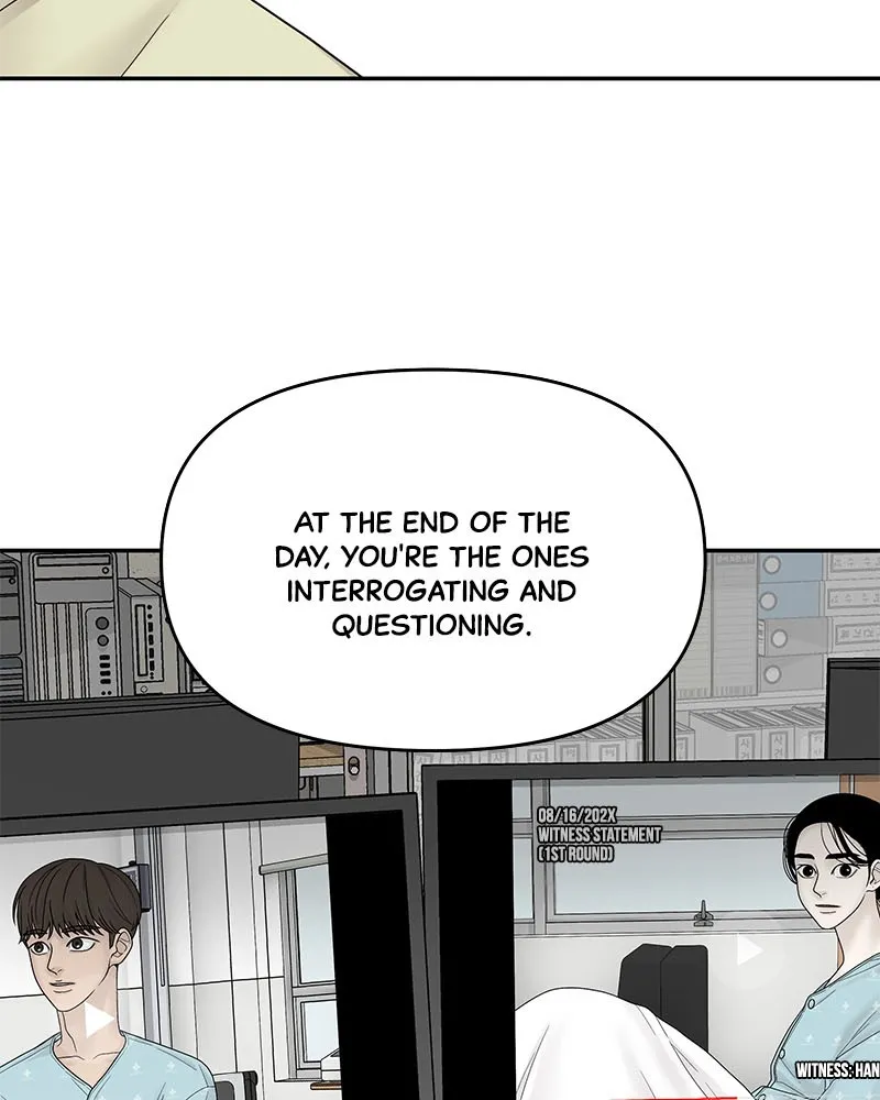 Read Chasing Tails chapter 4 image 124 on Lezhin