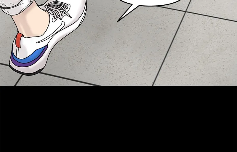 Read Chasing Tails chapter 4 image 127 on Lezhin