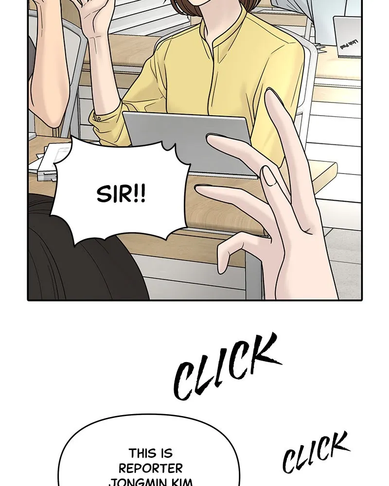Read Chasing Tails chapter 4 image 13 on Lezhin