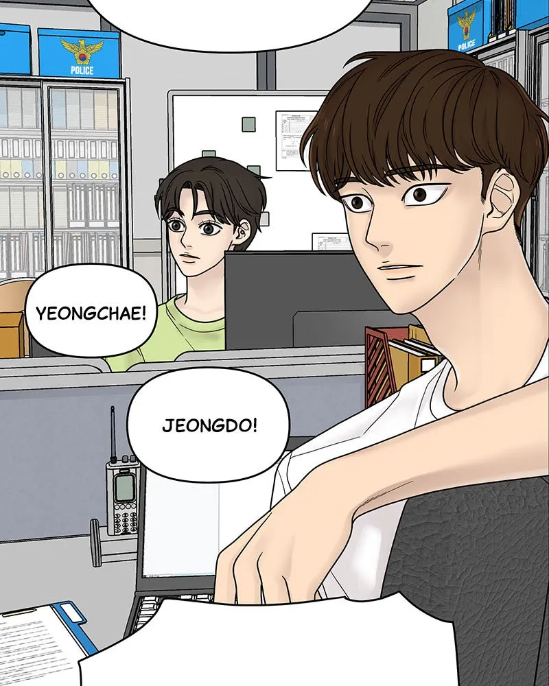 Read Chasing Tails chapter 4 image 131 on Lezhin