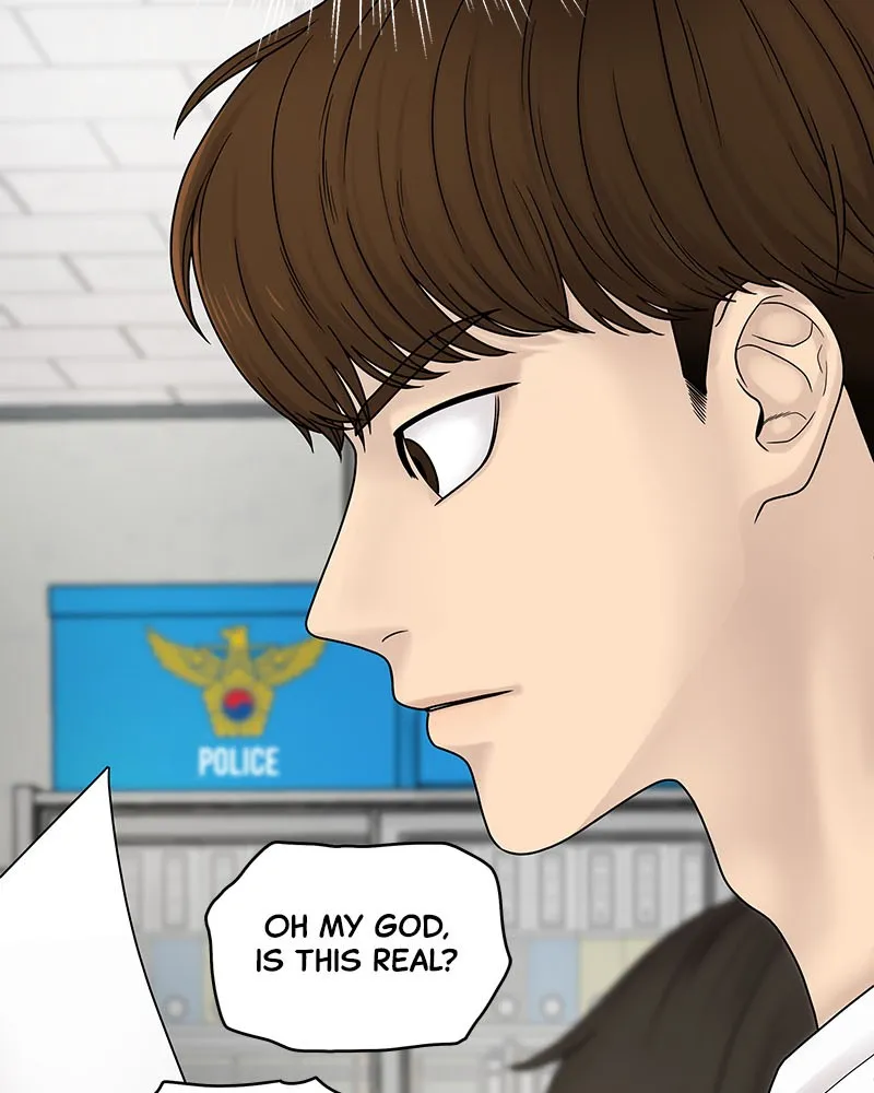 Read Chasing Tails chapter 4 image 138 on Lezhin