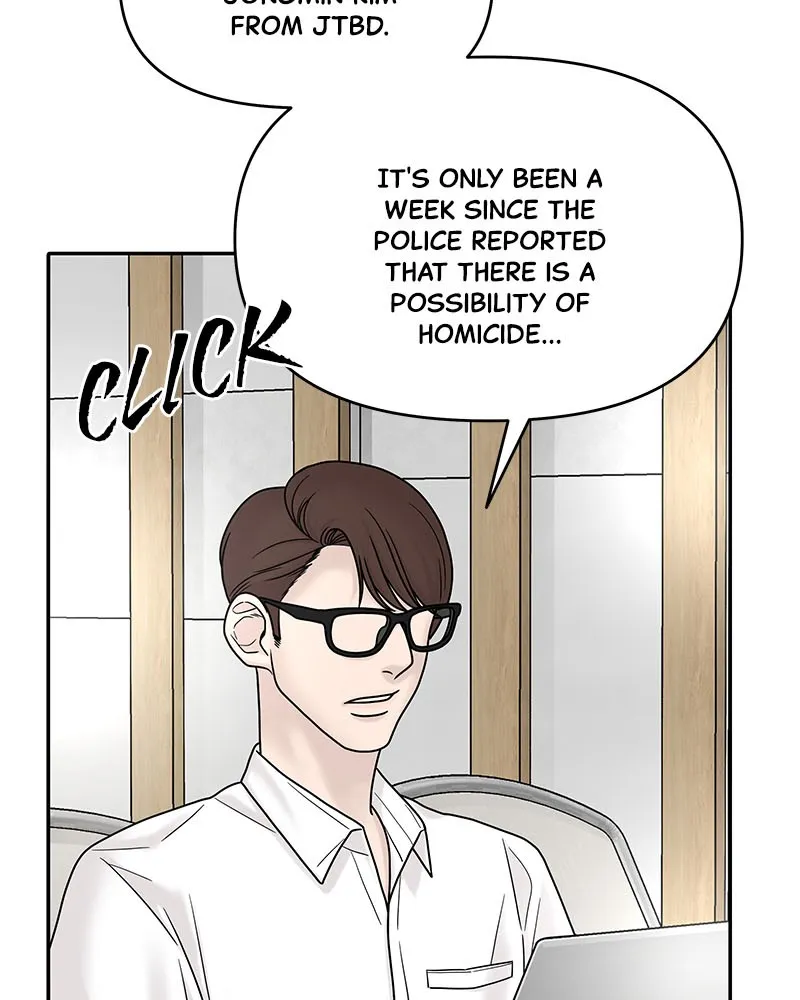 Read Chasing Tails chapter 4 image 14 on Lezhin