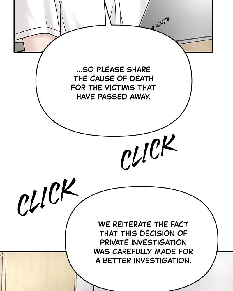 Read Chasing Tails chapter 4 image 15 on Lezhin