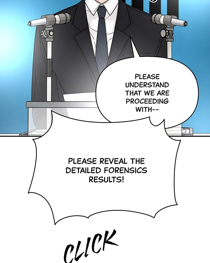 Read Chasing Tails chapter 4 image 20 on Lezhin
