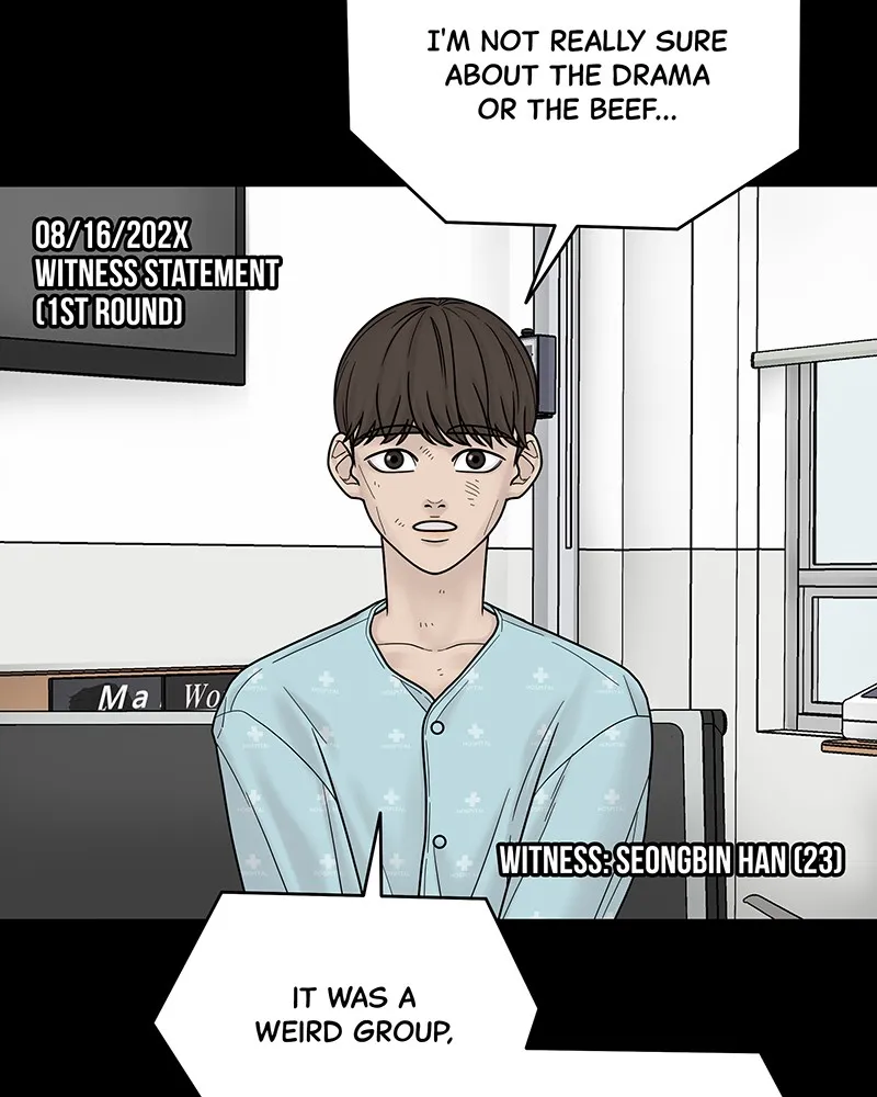 Read Chasing Tails chapter 4 image 30 on Lezhin