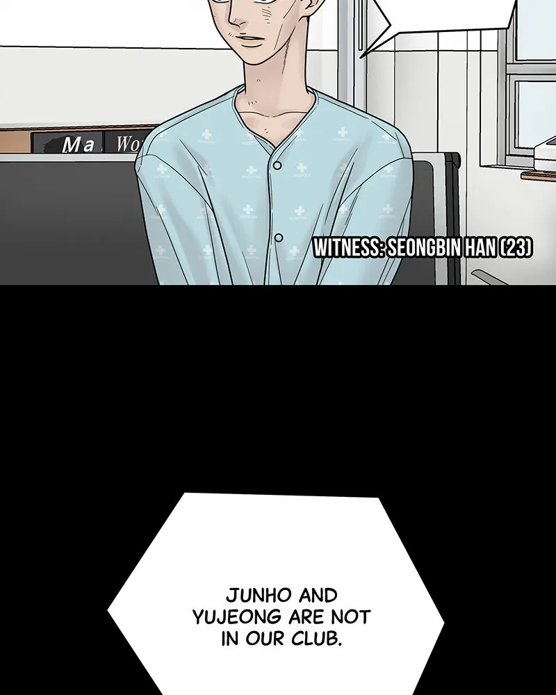 Read Chasing Tails chapter 4 image 32 on Lezhin