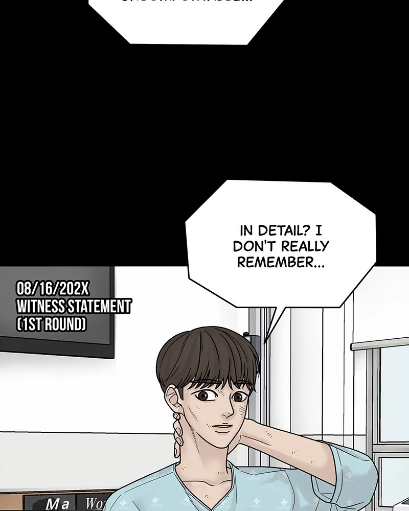 Read Chasing Tails chapter 4 image 34 on Lezhin