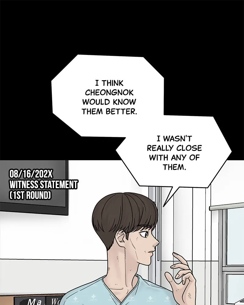 Read Chasing Tails chapter 4 image 36 on Lezhin