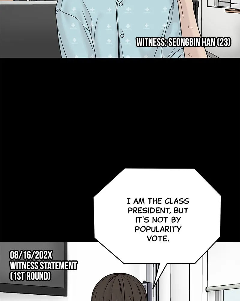 Read Chasing Tails chapter 4 image 37 on Lezhin