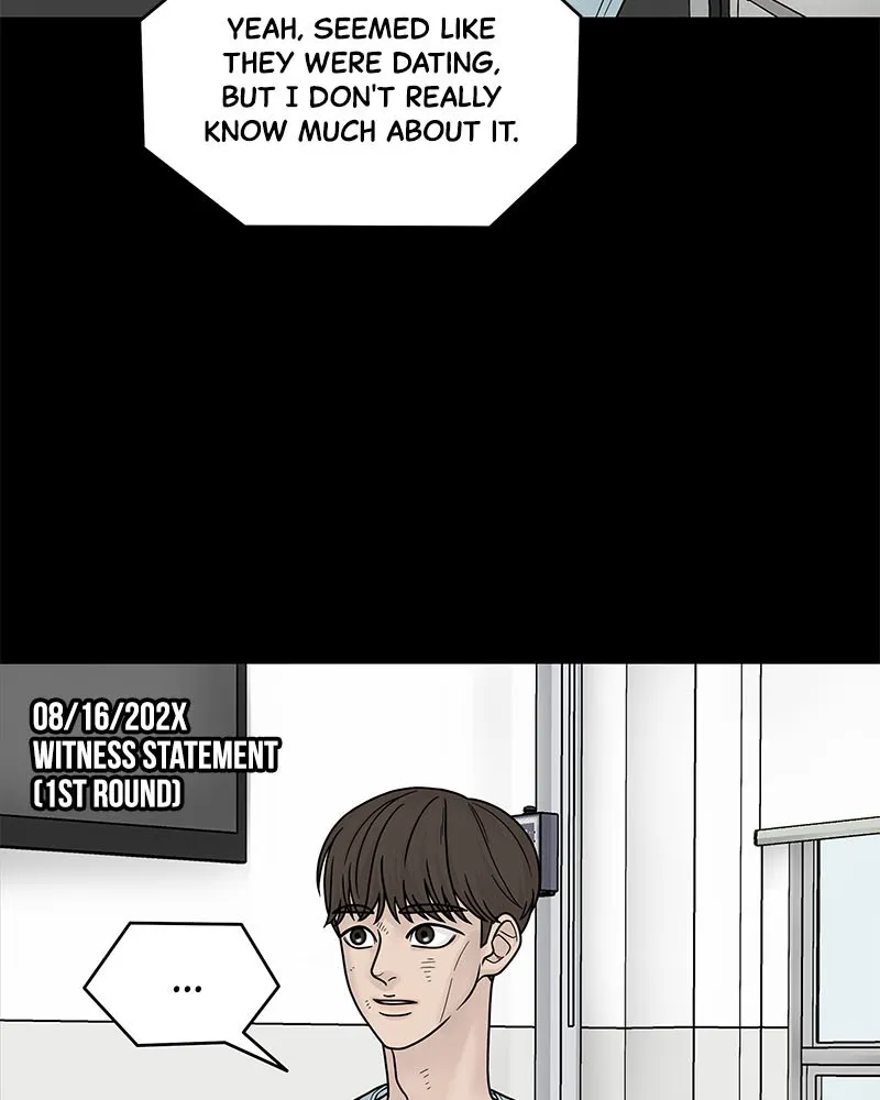 Read Chasing Tails chapter 4 image 46 on Lezhin