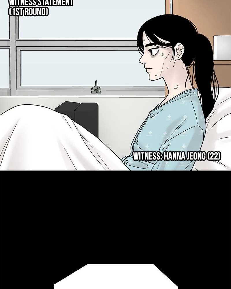 Read Chasing Tails chapter 4 image 55 on Lezhin