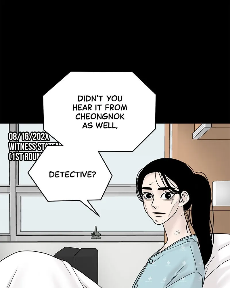 Read Chasing Tails chapter 4 image 57 on Lezhin