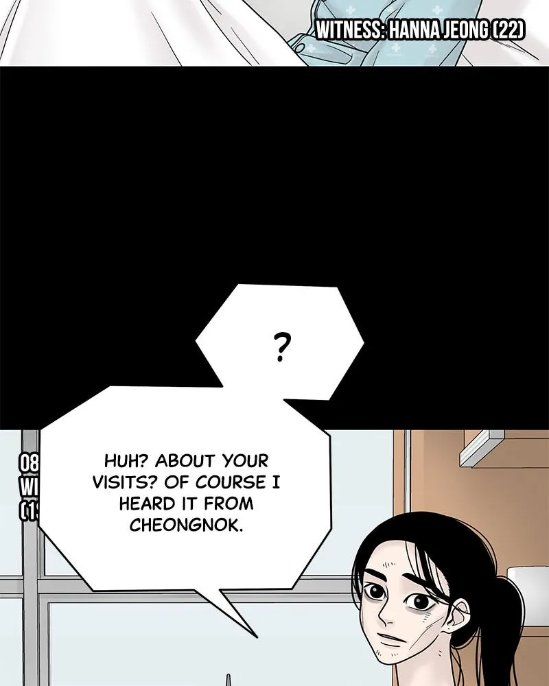 Read Chasing Tails chapter 4 image 58 on Lezhin