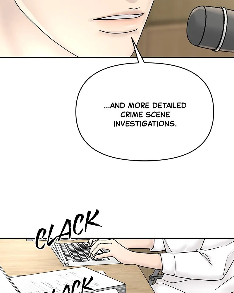 Read Chasing Tails chapter 4 image 6 on Lezhin