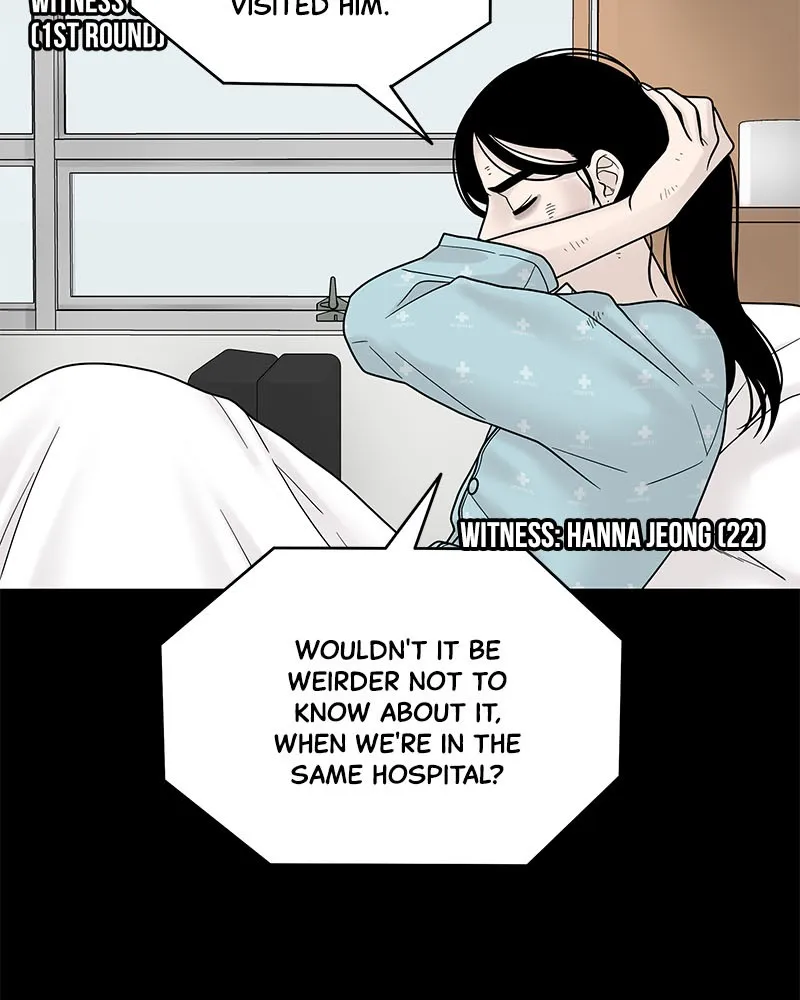 Read Chasing Tails chapter 4 image 60 on Lezhin