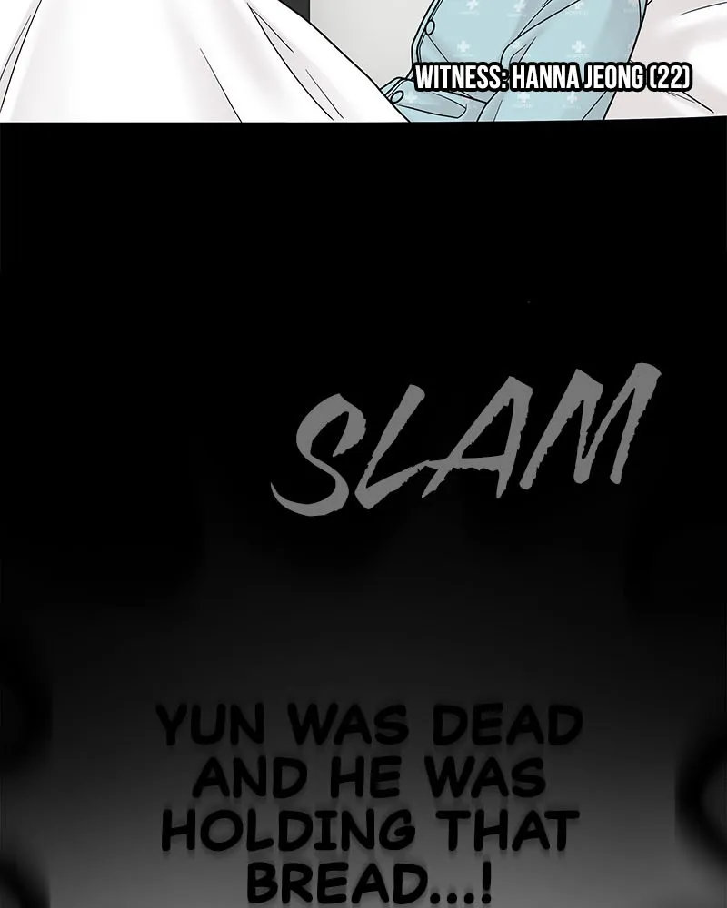 Read Chasing Tails chapter 4 image 62 on Lezhin