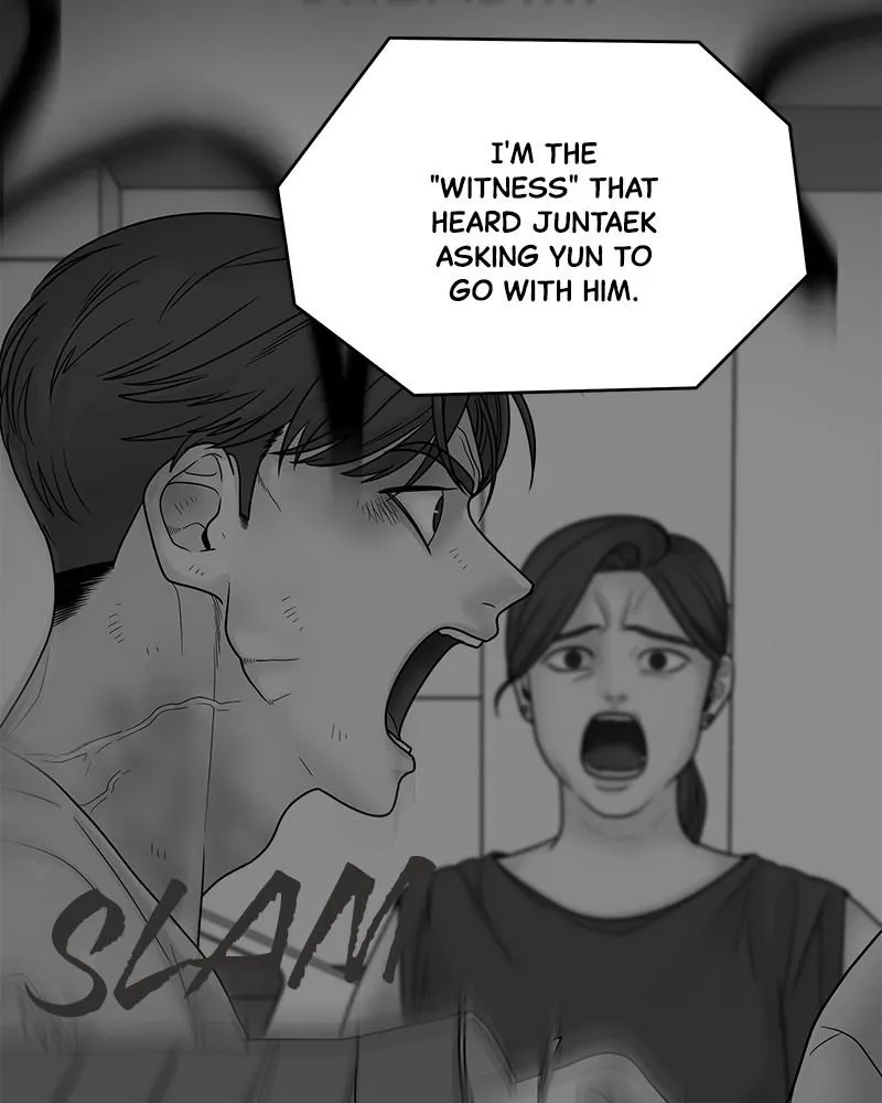 Read Chasing Tails chapter 4 image 63 on Lezhin
