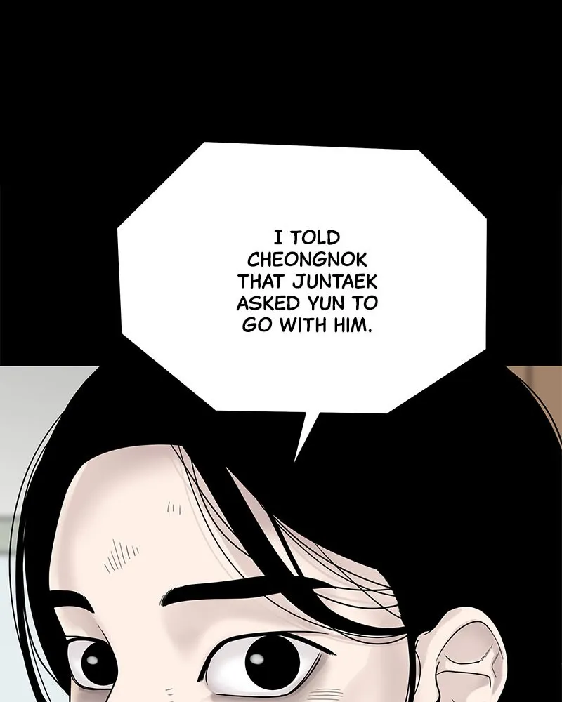 Read Chasing Tails chapter 4 image 65 on Lezhin