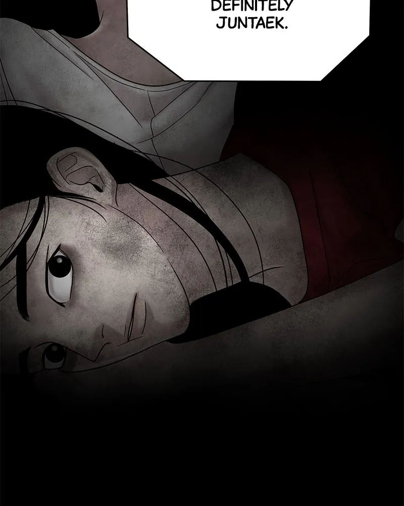 Read Chasing Tails chapter 4 image 74 on Lezhin
