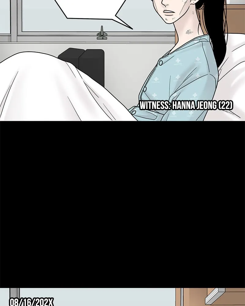 Read Chasing Tails chapter 4 image 76 on Lezhin