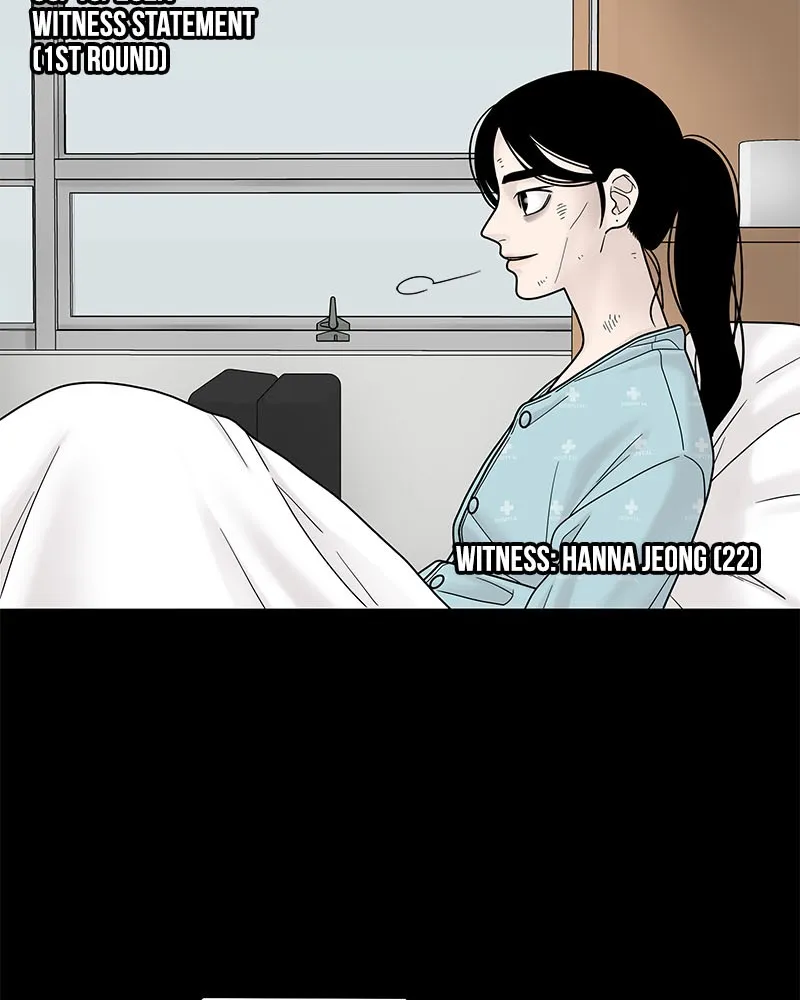 Read Chasing Tails chapter 4 image 77 on Lezhin
