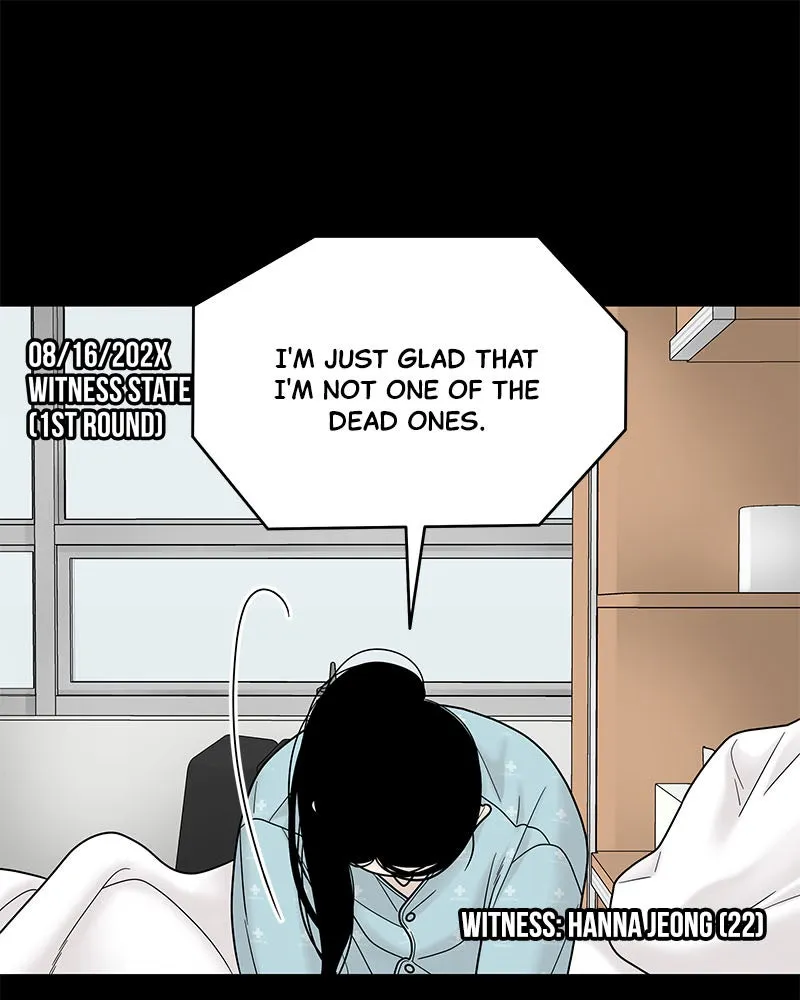 Read Chasing Tails chapter 4 image 81 on Lezhin