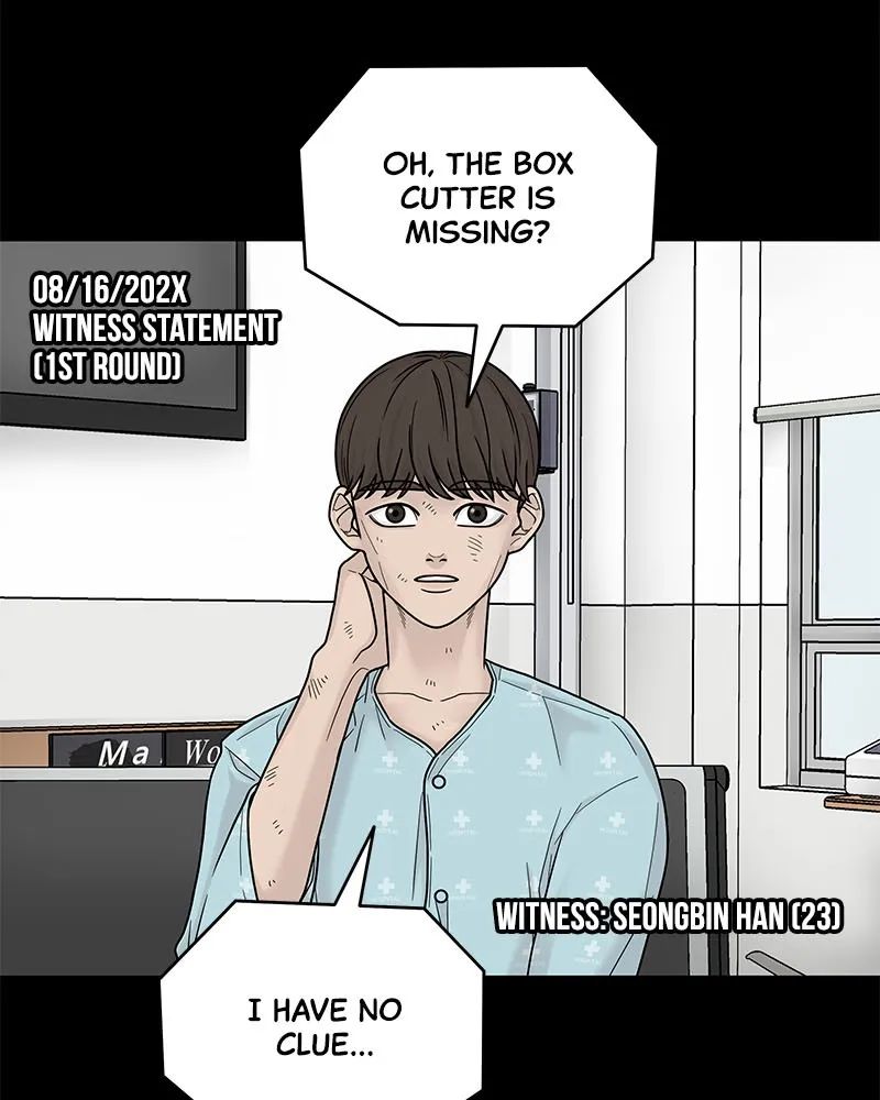 Read Chasing Tails chapter 4 image 89 on Lezhin