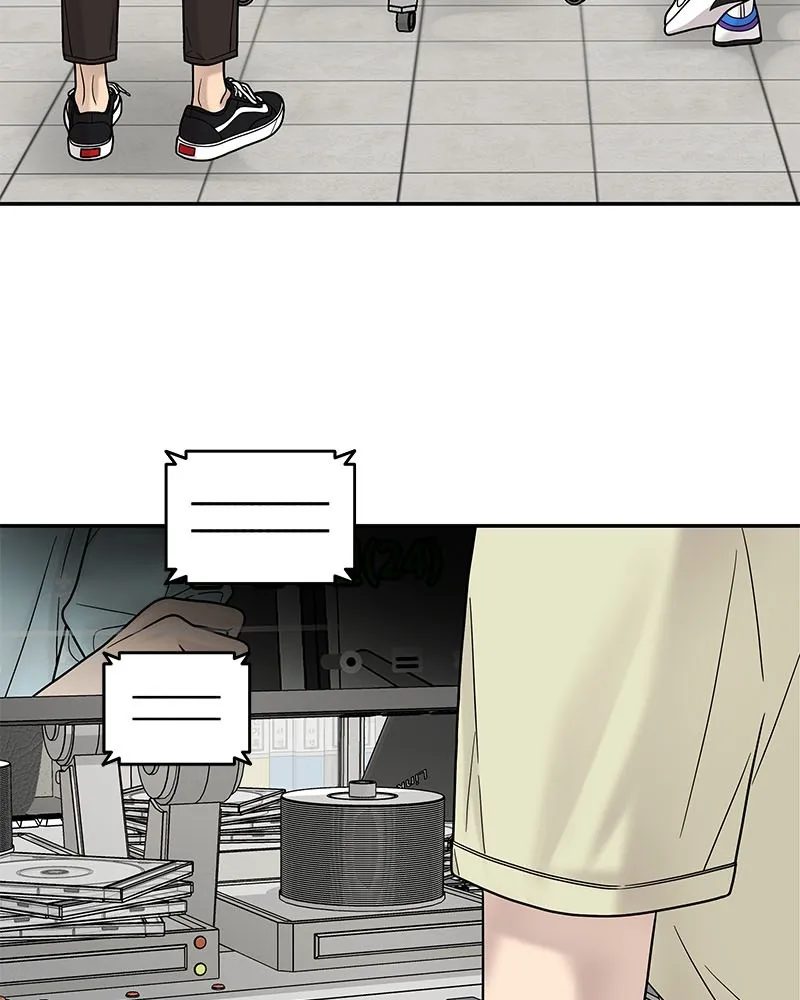 Read Chasing Tails chapter 4 image 94 on Lezhin