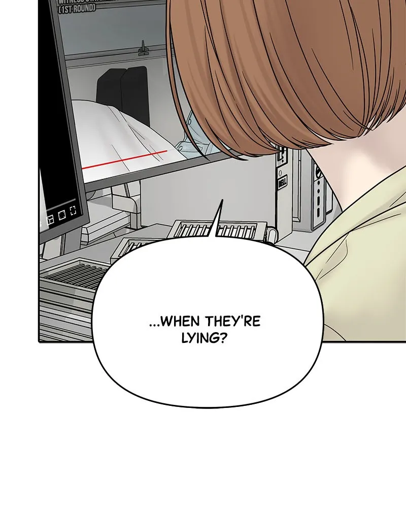 Read Chasing Tails chapter 4 image 96 on Lezhin