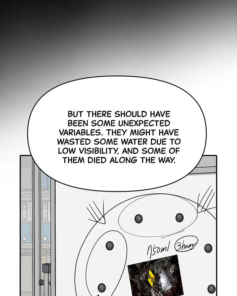 Read Chasing Tails chapter 5 image 108 on Lezhin