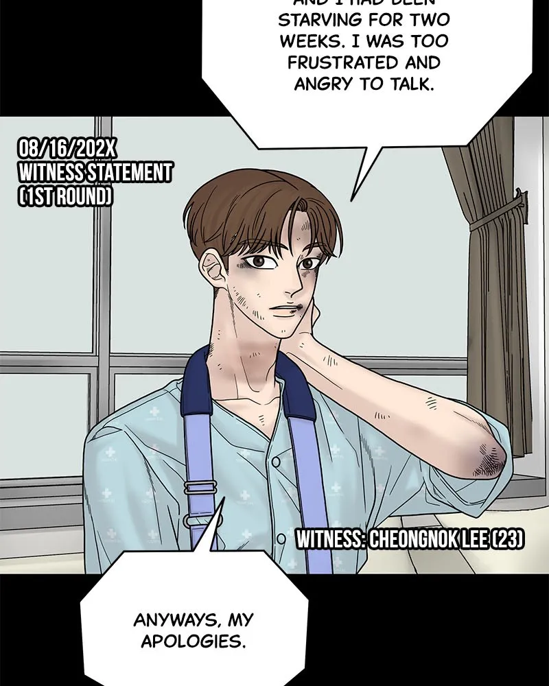 Read Chasing Tails chapter 5 image 11 on Lezhin