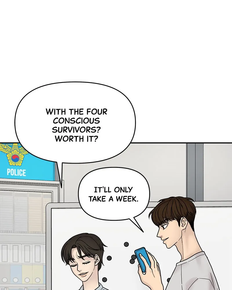 Read Chasing Tails chapter 5 image 111 on Lezhin