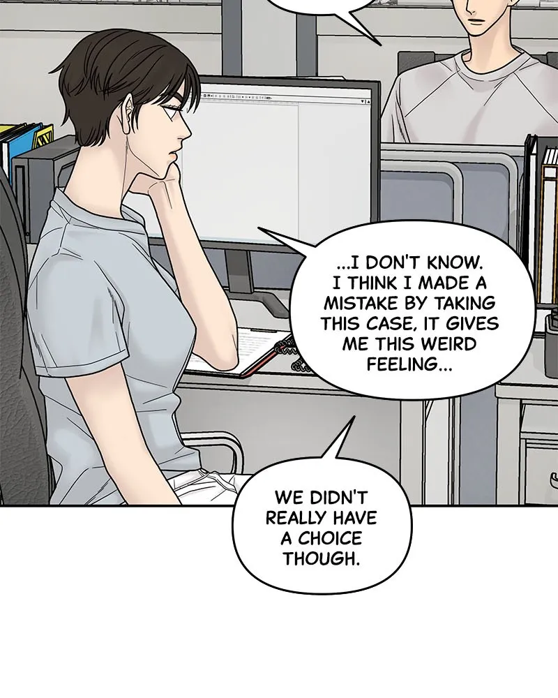 Read Chasing Tails chapter 5 image 116 on Lezhin