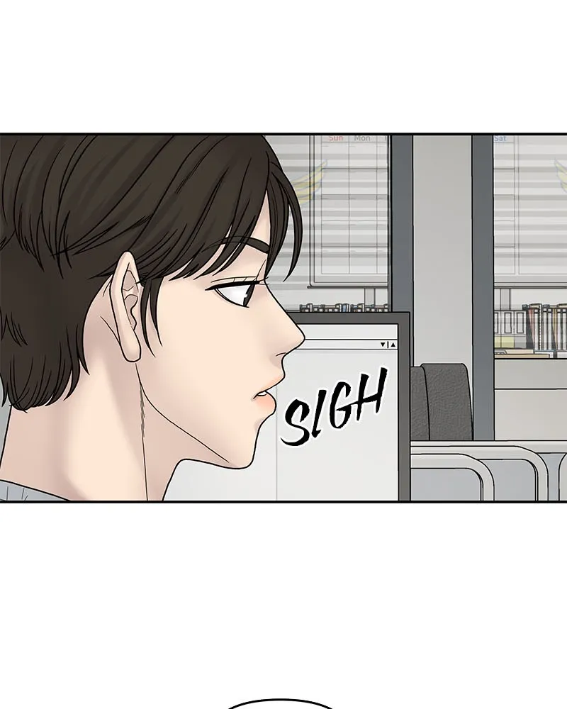 Read Chasing Tails chapter 5 image 117 on Lezhin