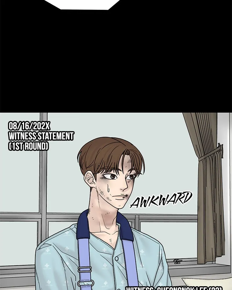 Read Chasing Tails chapter 5 image 12 on Lezhin